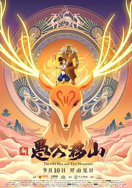 女留学生与洋老外床战视频